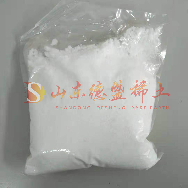 青岛醋酸铽